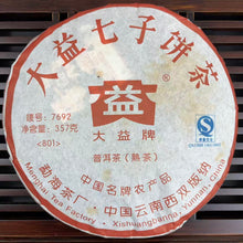 Load image into Gallery viewer, 2008 DaYi "7692" Cake 357g Puerh Shou Cha Ripe Tea