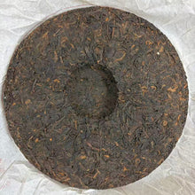 Load image into Gallery viewer, 2008 DaYi "7692" Cake 357g Puerh Shou Cha Ripe Tea