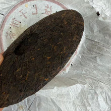 Load image into Gallery viewer, 2008 DaYi "7692" Cake 357g Puerh Shou Cha Ripe Tea