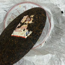 Load image into Gallery viewer, 2008 DaYi "7692" Cake 357g Puerh Shou Cha Ripe Tea
