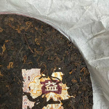 Load image into Gallery viewer, 2008 DaYi "7692" Cake 357g Puerh Shou Cha Ripe Tea