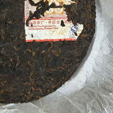 Load image into Gallery viewer, 2008 DaYi "7692" Cake 357g Puerh Shou Cha Ripe Tea