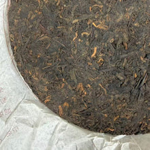 Load image into Gallery viewer, 2008 DaYi "7692" Cake 357g Puerh Shou Cha Ripe Tea