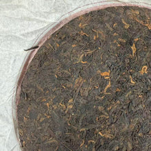 Load image into Gallery viewer, 2008 DaYi "7692" Cake 357g Puerh Shou Cha Ripe Tea