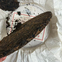 將圖片載入圖庫檢視器 2012 MengKu RongShi "Gong Ting" (Palace) Cake 400g Puerh Ripe Tea Shou Cha