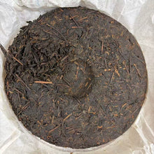 Carica l'immagine nel visualizzatore di Gallery, 2007 DaYi "7592" Cake 357g Puerh Shou Cha Ripe Tea