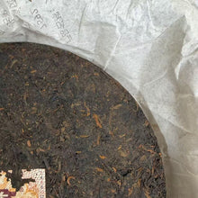 Carica l'immagine nel visualizzatore di Gallery, 2007 DaYi "7592" Cake 357g Puerh Shou Cha Ripe Tea