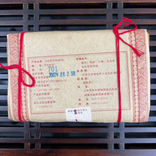 Carica l'immagine nel visualizzatore di Gallery, 2007 DaYi "Sun Ke Shu Zhuan" (Bamboo Ribe Brick) Tuo 250g Puerh Shou Cha Ripe Tea