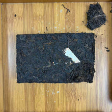 Carica l'immagine nel visualizzatore di Gallery, 2007 DaYi "Sun Ke Shu Zhuan" (Bamboo Ribe Brick) Tuo 250g Puerh Shou Cha Ripe Tea