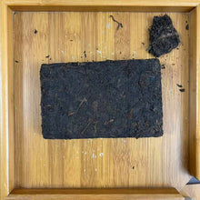 Carica l'immagine nel visualizzatore di Gallery, 2007 DaYi "Sun Ke Shu Zhuan" (Bamboo Ribe Brick) Tuo 250g Puerh Shou Cha Ripe Tea
