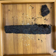 Carica l'immagine nel visualizzatore di Gallery, 2007 DaYi "Sun Ke Shu Zhuan" (Bamboo Ribe Brick) Tuo 250g Puerh Shou Cha Ripe Tea