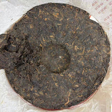 Carica l'immagine nel visualizzatore di Gallery, 2006 DaYi "7452" Cake (602 Batch) 357g Puerh Shou Cha Ripe Tea