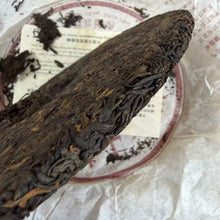 Carica l'immagine nel visualizzatore di Gallery, 2006 DaYi "7452" Cake (602 Batch) 357g Puerh Shou Cha Ripe Tea
