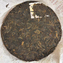 Carica l'immagine nel visualizzatore di Gallery, 2006 DaYi "7452" Cake (602 Batch) 357g Puerh Shou Cha Ripe Tea