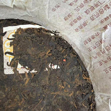 Carica l'immagine nel visualizzatore di Gallery, 2006 DaYi "7452" Cake (602 Batch) 357g Puerh Shou Cha Ripe Tea