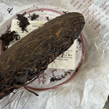 Carica l'immagine nel visualizzatore di Gallery, 2006 DaYi "7452" Cake (602 Batch) 357g Puerh Shou Cha Ripe Tea