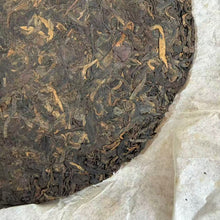 Carica l'immagine nel visualizzatore di Gallery, 2006 DaYi "7452" Cake (602 Batch) 357g Puerh Shou Cha Ripe Tea