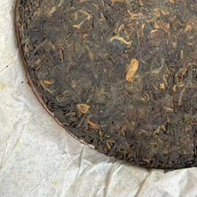 Carica l'immagine nel visualizzatore di Gallery, 2006 DaYi "7452" Cake (602 Batch) 357g Puerh Shou Cha Ripe Tea