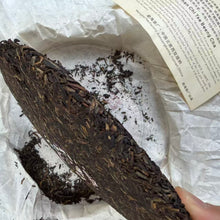 Load image into Gallery viewer, 2009 DaYi "Yue Chen Yue Xiang" (The Older The Better) Cake 357g Puerh Sheng Cha Raw Tea