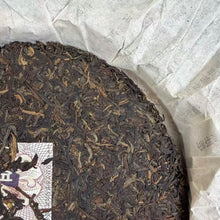 Load image into Gallery viewer, 2009 DaYi "Yue Chen Yue Xiang" (The Older The Better) Cake 357g Puerh Sheng Cha Raw Tea