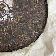 Load image into Gallery viewer, 2009 DaYi "Yue Chen Yue Xiang" (The Older The Better) Cake 357g Puerh Sheng Cha Raw Tea