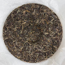 Load image into Gallery viewer, 2024 KingTeaMall "Long Feng Cheng Xiang - Meng Ku - Gu Shu" (Dragon &amp; Phoenix Auspicious - Mengku - Old Tree) Cake 357g Puerh Raw Tea Sheng Cha