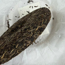Load image into Gallery viewer, 2024 KingTeaMall "Long Feng Cheng Xiang - Meng Ku - Gu Shu" (Dragon &amp; Phoenix Auspicious - Mengku - Old Tree) Cake 357g Puerh Raw Tea Sheng Cha