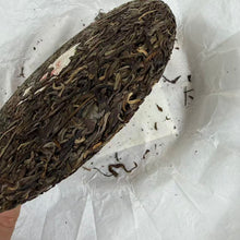Load image into Gallery viewer, 2024 KingTeaMall "Long Feng Cheng Xiang - Meng Ku - Gu Shu" (Dragon &amp; Phoenix Auspicious - Mengku - Old Tree) Cake 357g Puerh Raw Tea Sheng Cha