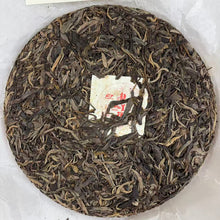 Load image into Gallery viewer, 2024 KingTeaMall "Long Feng Cheng Xiang - Meng Ku - Gu Shu" (Dragon &amp; Phoenix Auspicious - Mengku - Old Tree) Cake 357g Puerh Raw Tea Sheng Cha