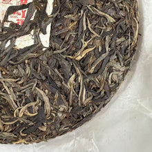 Load image into Gallery viewer, 2024 KingTeaMall "Long Feng Cheng Xiang - Meng Ku - Gu Shu" (Dragon &amp; Phoenix Auspicious - Mengku - Old Tree) Cake 357g Puerh Raw Tea Sheng Cha