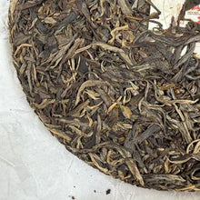 Load image into Gallery viewer, 2024 KingTeaMall "Long Feng Cheng Xiang - Meng Ku - Gu Shu" (Dragon &amp; Phoenix Auspicious - Mengku - Old Tree) Cake 357g Puerh Raw Tea Sheng Cha