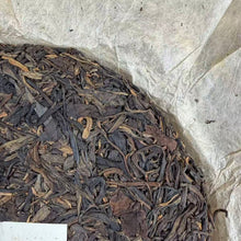 Carica l'immagine nel visualizzatore di Gallery, 2014 "Yi Wu Zheng Shan" (Yiwu Mountain) Cake 357g Puerh Raw Tea Sheng Cha