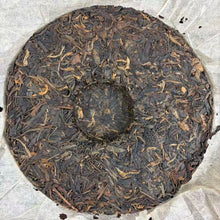 Carica l'immagine nel visualizzatore di Gallery, Early 2010s "Yi Wu Gu Shu" (Yiwu Old Tree) Cake 357g Puerh Raw Tea Sheng Cha