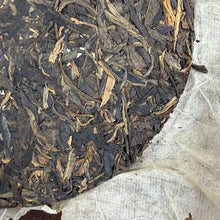 Carica l'immagine nel visualizzatore di Gallery, Early 2010s "Yi Wu Gu Shu" (Yiwu Old Tree) Cake 357g Puerh Raw Tea Sheng Cha