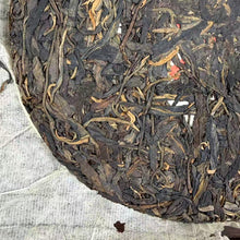 Carica l'immagine nel visualizzatore di Gallery, Early 2010s "Yi Wu Gu Shu" (Yiwu Old Tree) Cake 357g Puerh Raw Tea Sheng Cha