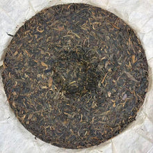 Load image into Gallery viewer, Late 2000s "Wet / HK Storage" Cake 500g Puerh Raw Tea Sheng Cha