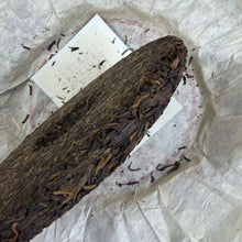 Load image into Gallery viewer, Late 2000s "Wet / HK Storage" Cake 500g Puerh Raw Tea Sheng Cha