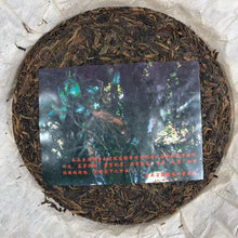 Load image into Gallery viewer, Late 2000s "Wet / HK Storage" Cake 500g Puerh Raw Tea Sheng Cha