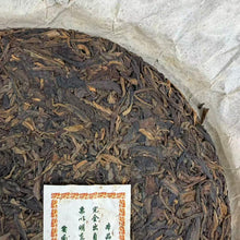 Load image into Gallery viewer, Late 2000s "Wet / HK Storage" Cake 500g Puerh Raw Tea Sheng Cha