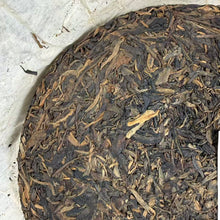 Load image into Gallery viewer, Late 2000s "Wet / HK Storage" Cake 500g Puerh Raw Tea Sheng Cha