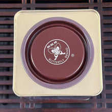 Laden Sie das Bild in den Galerie-Viewer, CNNP-Butterfly Brand Black Tea "Zheng Shan Xiao Zhong" (Lapsang Souchong) Loose Leaf 200g/Tin, Hong Cha, Fujian