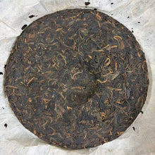 Cargar imagen en el visor de la galería, 2005 RuiTaiHao "Xue Shan Cha" (Snow Mountain Tea) Cake 357g Puerh Raw Tea Sheng Cha