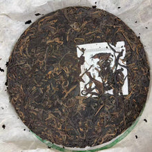 Cargar imagen en el visor de la galería, 2005 RuiTaiHao "Xue Shan Cha" (Snow Mountain Tea) Cake 357g Puerh Raw Tea Sheng Cha
