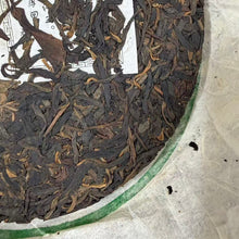 Cargar imagen en el visor de la galería, 2005 RuiTaiHao "Xue Shan Cha" (Snow Mountain Tea) Cake 357g Puerh Raw Tea Sheng Cha
