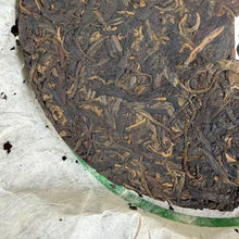 Cargar imagen en el visor de la galería, 2005 RuiTaiHao "Xue Shan Cha" (Snow Mountain Tea) Cake 357g Puerh Raw Tea Sheng Cha