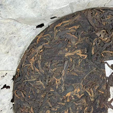 Cargar imagen en el visor de la galería, 2005 RuiTaiHao "Xue Shan Cha" (Snow Mountain Tea) Cake 357g Puerh Raw Tea Sheng Cha