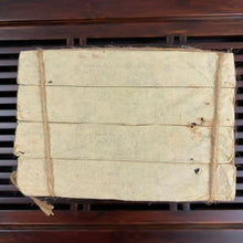 Load image into Gallery viewer, 2014 DaMing "Yong De Cha Zhuan" (Yongde Tea Region Tea Brick) 250g Puerh Raw Tea Sheng Cha