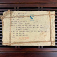 Load image into Gallery viewer, 2014 DaMing "Yong De Cha Zhuan" (Yongde Tea Region Tea Brick) 250g Puerh Raw Tea Sheng Cha