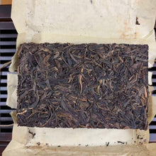 Load image into Gallery viewer, 2014 DaMing "Yong De Cha Zhuan" (Yongde Tea Region Tea Brick) 250g Puerh Raw Tea Sheng Cha