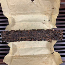 Load image into Gallery viewer, 2014 DaMing "Yong De Cha Zhuan" (Yongde Tea Region Tea Brick) 250g Puerh Raw Tea Sheng Cha